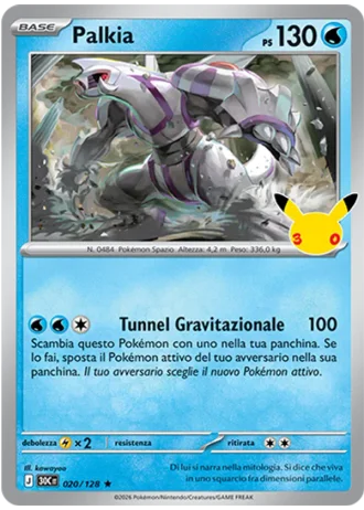 Palkia #020/128 — 30° Anniversario