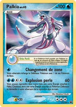 Palkia #11 — Aube Majestueuse