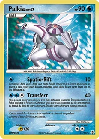 Palkia #11/130 — Diamant & Perle