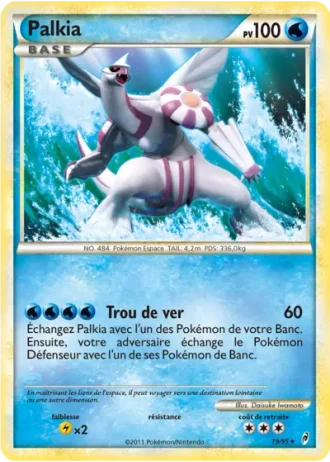 Palkia #19/95 — L'appel des Légendes
