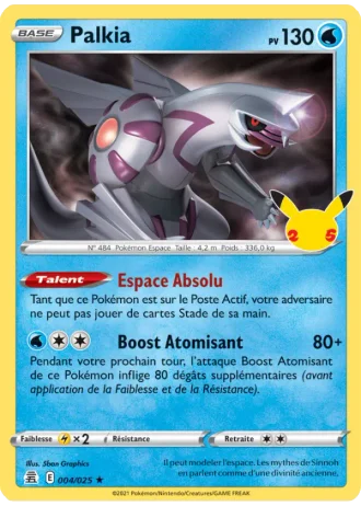 Palkia #4/25 — Célébrations