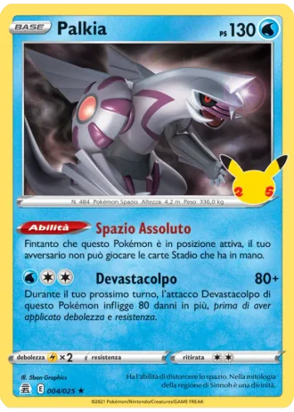Palkia #4/25 — Gran Festa