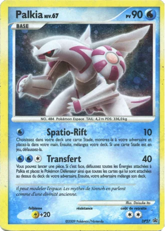 Palkia DP27 — Diamant & Perle Promos