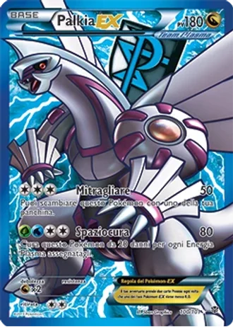 Palkia EX #100/101 — Esplosione Plasma