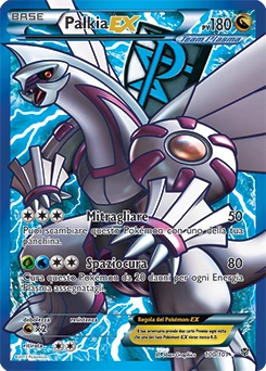 Palkia EX #100 — Esplosione Plasma