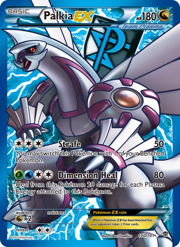 Palkia EX #100 — Plasma Blast