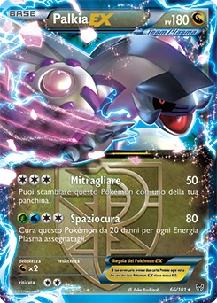 Palkia EX #66 — Esplosione Plasma