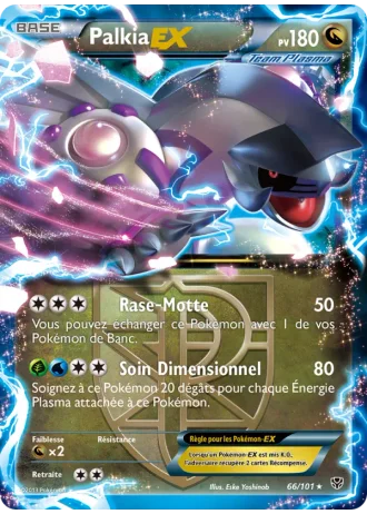 Palkia EX #66/101 — Explosion Plasma