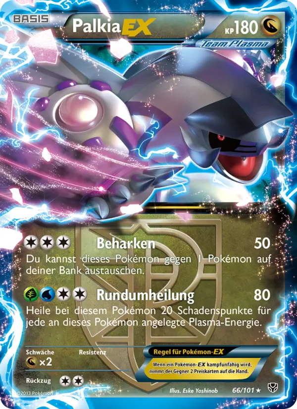 Palkia EX #66 — Plasma-Blaster