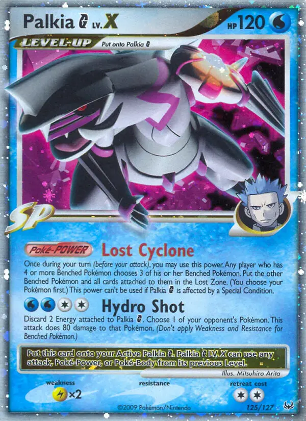 Palkia G LV.X #125 — Platinum