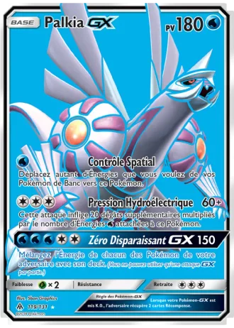 Palkia GX #119/131 — Lumière Interdite