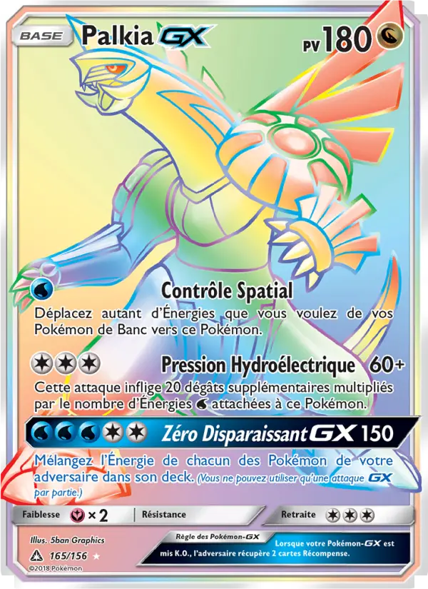 Palkia GX #165 — Ultra-Prisme