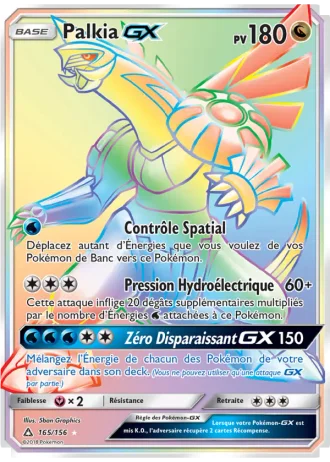 Palkia GX #165/156 — Ultra-Prisme