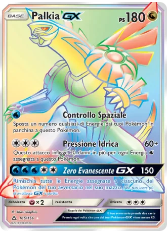 Palkia GX #165/156 — Ultraprisma