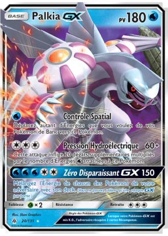 Palkia GX #20/131 — Lumière Interdite