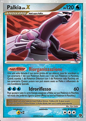 Palkia LIV.X #106/106 — Incontri Leggendari