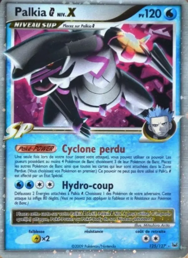Palkia Niv.X #125 — Platine