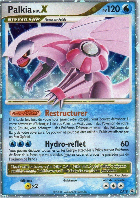 Palkia Niv.X DP18 — Diamant & Perle Promos