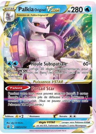 Palkia Originel VSTAR SWSH254 — Épée & Bouclier Promos
