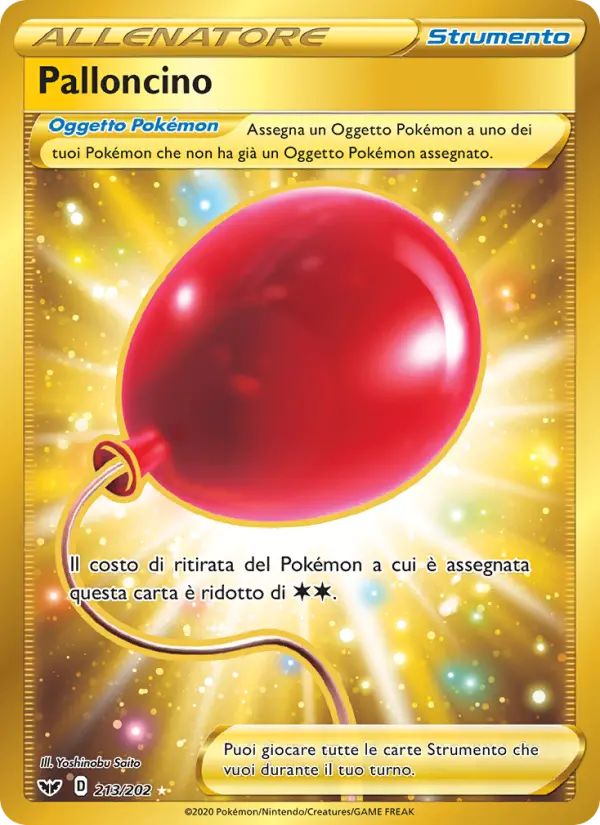 Palloncino #213 — Spada e Scudo