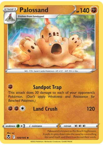 Palossand #100/195 — Silver Tempest