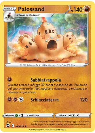 Palossand #100 — Tempesta Argentata