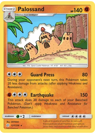 Palossand #127/236 — Cosmic Eclipse
