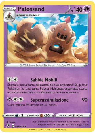 Palossand #82/192 — Fragore Ribelle