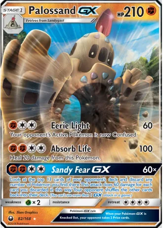 Palossand GX #82/168 — Celestial Storm