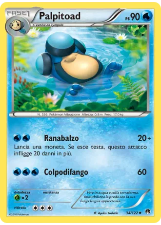 Palpitoad #34/122 — Turbo Crash