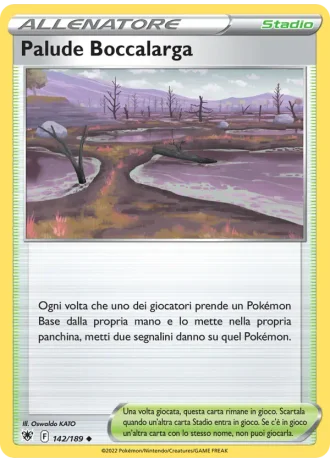 Palude Boccalarga #142/189 — Lucentezza Siderale
