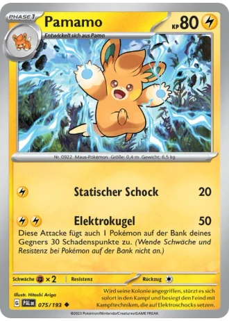 Pamamo #075/193 — Entwicklungen in Paldea