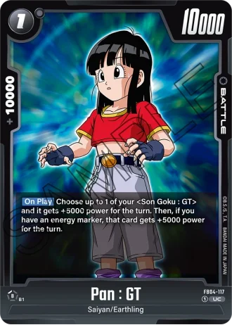 Pan : GT FB04-117 — Ultra Limit (FB04)