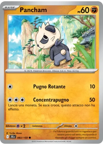 Pancham #083/159 — Avventure Insieme