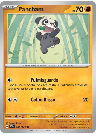 Pancham #085/142 — Corona Astrale