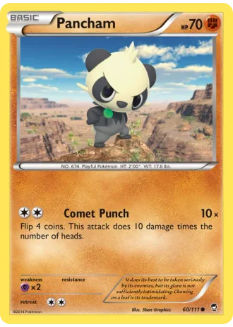 Pancham #60/111 — Furious Fists