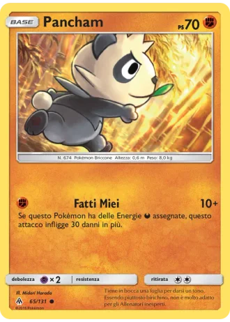 Pancham #65 — Apocalisse Di Luce