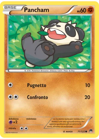 Pancham #71 — Turbo Crash