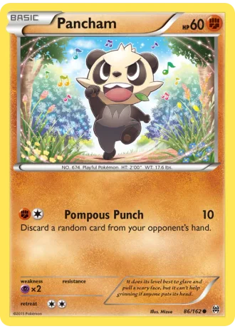 Pancham #86/162 — BREAKthrough