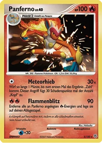 Panferno #5/130 — Diamant & Perl