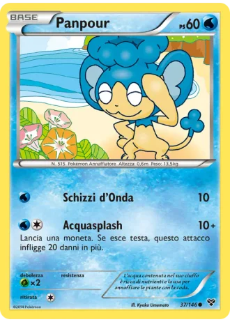 Panpour #37/146 — XY