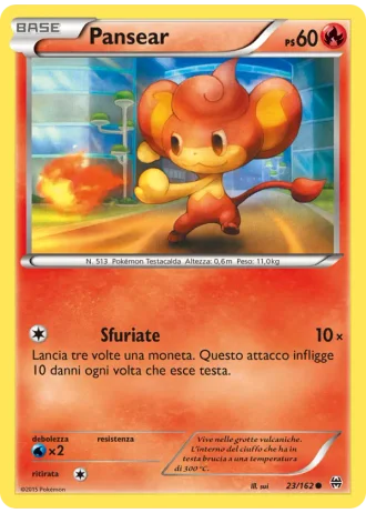 Pansear #23/162 — Turbo Blitz