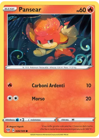 Pansear #26/189 — Fiamme Oscure