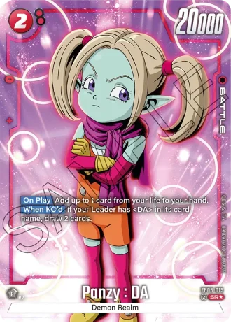 Panzy : DA (Alternative Art) FB05-015 — New Adventure (FB05)