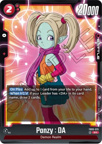 Panzy : DA  FB05-015 — New Adventure (FB05)