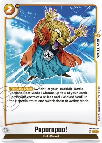 Paparapaa! FB03-100 — Raging Roar (FB03)