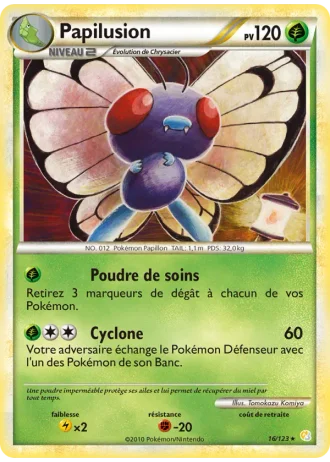 Papilusion #16/123 — HeartGold SoulSilver