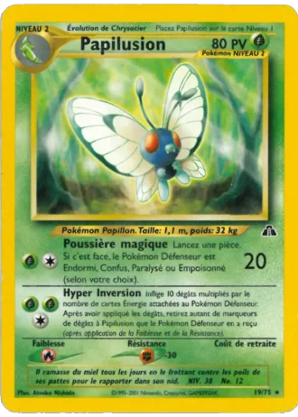 Papilusion #19/75 — Neo Discovery