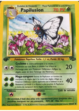 Papilusion #33/64 — Jungle
