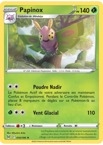 Papinox #010/196 — Origine Perdue